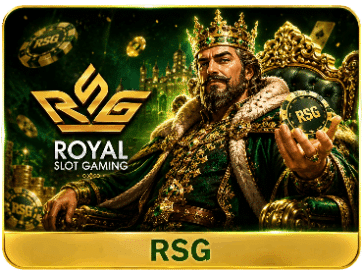 RSG เกมยอดฮิต